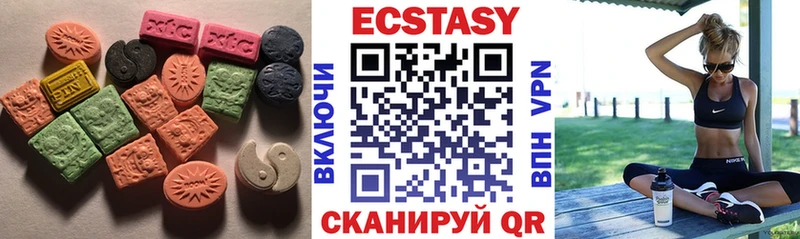 Экстази TESLA  Купить закладки  Муравленко 