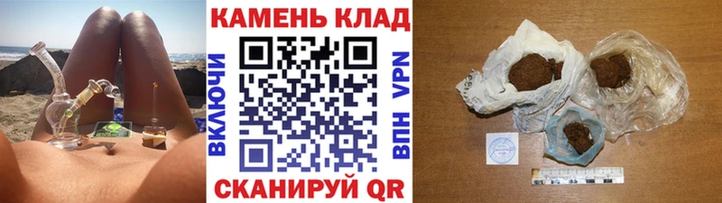 Гашиш Ice-O-Lator  Купить  Муравленко 