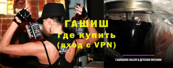 бошки Аркадак