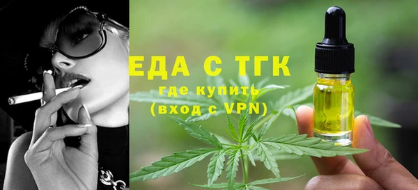 бошки Аркадак