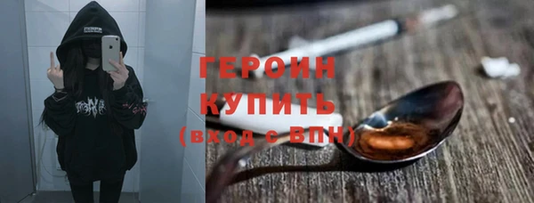 бошки Аркадак