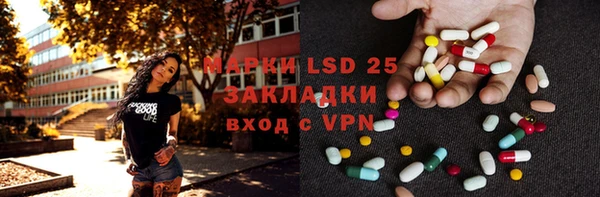 герыч Арсеньев