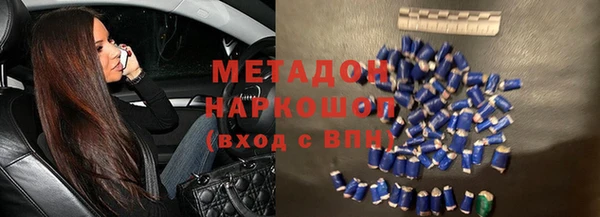 бошки Аркадак