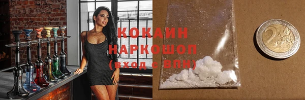 бошки Аркадак