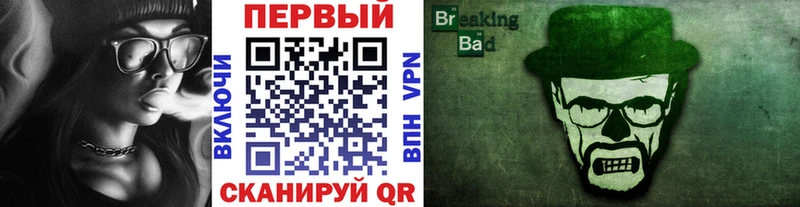 Метамфетамин Декстрометамфетамин 99.9%  Купить где  Муравленко 