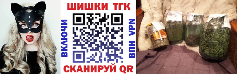 Купить  Муравленко  Канабис LSD WEED 
